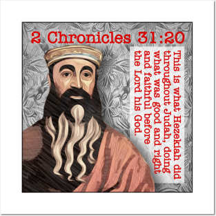 2 Chronicles 31:20 Posters and Art